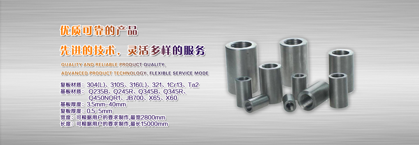 量子水處理器